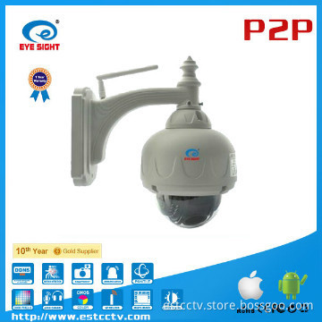 Outdoor PTZ ZOOM Dome IP Camera dome ip camera